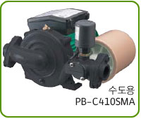 PB-C410SMA