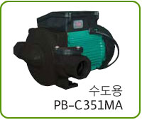 PB-C351MA