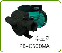 PB-C600MA