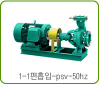 1-1-psv-50hz